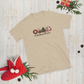 #Christmas Basics Tee